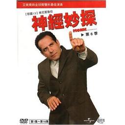 全新未拆封 絕版品 樂高 LEGO 9467幽靈火車 怪物吸血鬼系列  現貨可面交 歷史價格詳細信息