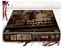 第三者 [DVD] 喬許哈奈特 蘿絲拜恩 黛安克魯格 主演[台灣正版] 歷史價格詳細信息