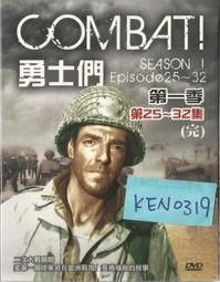 第32期臺灣地區易肇事路段改善計畫[104淺綠] 歷史價格詳細信息