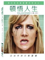 ＊全新正品＊`Season` 棉手工BATIK巴迪蠟染圖案 綁帶短裙 (棕紅) 歷史價格詳細信息