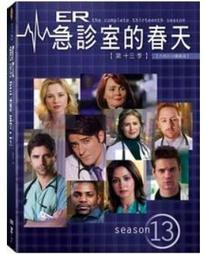 全新歐影片《13小時：班加西的秘密士兵》DVD馬克斯馬丁尼、詹姆斯貝吉戴爾、 托比史蒂芬 歷史價格詳細信息