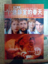 DVD 美國製造 DVD 台灣正版 二手 湯姆克魯斯 ；機師兼騙徒被中情局網羅，策動美國史上最大規模的祕密行動之一 歷史價格詳細信息