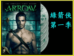 【AV達人】【DVD】巔峰戰士：特別版Cliffhanger(中文字幕) - 十萬火急席維斯史特龍 歷史價格詳細信息