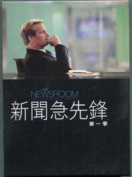 先鋒新型工業冷風機降溫設備蒸髮式冷風機溼簾風機工業冷風機 歷史價格詳細信息