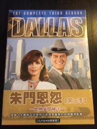 朱門巧婦DVD，CAT ON A HOT TIN ROOF，正版全新 【JDVD022】 歷史價格詳細信息