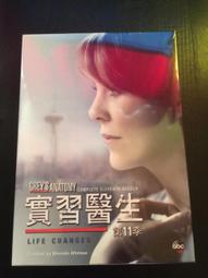 實習醫生 第5季  6 DVD 歷史價格詳細信息