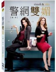 警網雙雄　【買四送一】(滿千免運費) 正版 台灣發行二手DVD　文斯范恩 / 歐文威爾森 / 班史提勒 歷史價格詳細信息