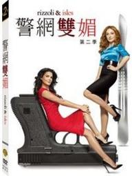 警網雙雄　【買四送一】(滿千免運費) 正版 台灣發行二手DVD　文斯范恩 / 歐文威爾森 / 班史提勒 歷史價格詳細信息