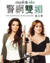 警網雙雄　【買四送一】(滿千免運費) 正版 台灣發行二手DVD　文斯范恩 / 歐文威爾森 / 班史提勒 歷史價格詳細信息