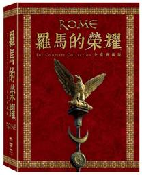 合友唱片 侏羅紀世界 史蒂芬史匹柏監製 克里斯普瑞特 Jurassic World DVD 歷史價格詳細信息