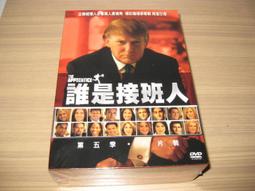 誰買走我的個資：當你一上網，就等於宣告「我自願出賣關於我的所有資料，且分文不取，以使企業獲得最大利益」。為什麼？該如何遏 歷史價格詳細信息