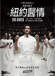 ＊全新正品＊`Season` 棉手工BATIK巴迪蠟染圖案 綁帶短裙 (棕紅) 歷史價格詳細信息