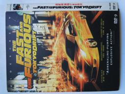 《東京：漂流物語．村上春樹相簿》ISBN:9578306296│新新聞│李支中 歷史價格詳細信息