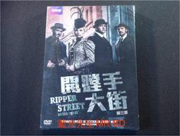 開膛手的邀請|9789863613145|卡洛琳．潔絲庫克 |高寶國際 歷史價格詳細信息