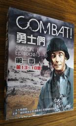 全新歐美影片《勇者之心》DVD 當愛被奪走，復仇是找回愛的唯一生路 歷史價格詳細信息