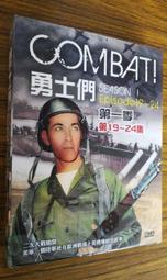 全新歐美影片《24小時賭命倒數》DVD 路易斯托薩 艾利克斯賈西亞 伊蓮娜安娜雅 艾朗皮坡 歷史價格詳細信息