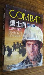 全新歐美影片《勇者之心》DVD 當愛被奪走，復仇是找回愛的唯一生路 歷史價格詳細信息