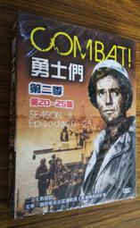 全新歐美影片《勇者之心》DVD 當愛被奪走，復仇是找回愛的唯一生路 歷史價格詳細信息