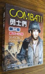 全新歐美影片《勇者之心》DVD 當愛被奪走，復仇是找回愛的唯一生路 歷史價格詳細信息