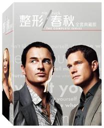 全新 整版拆出 大陸 1999年 1元紙鈔-保證真品 歷史價格詳細信息