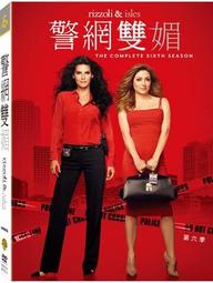 警網雙雄　【買四送一】(滿千免運費) 正版 台灣發行二手DVD　文斯范恩 / 歐文威爾森 / 班史提勒 歷史價格詳細信息