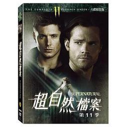 合友唱片 面交 自取 超自然戰場 DVD The Wind Walker DVD 歷史價格詳細信息