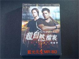Supernatural超自然檔案美國版DVD1/3/4/5季+光之畫家DVD 歷史價格詳細信息