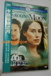 卡羅萊納之月DVD 克萊兒馥蘭妮飾 CAROLINA MOON 台灣正版全新 歷史價格詳細信息