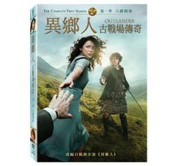 合友唱片 面交 自取 奇人密碼 古羅布之謎 DVD ADVENTURE BEGINS 歷史價格詳細信息