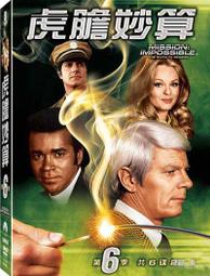 22歐美春夏新款短袖T恤 卡通動漫海賊王d數碼印花寬松大碼上衣-時尚男裝 歷史價格詳細信息