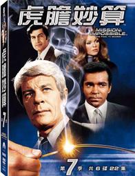 22歐美春夏新款短袖T恤 卡通動漫海賊王d數碼印花寬松大碼上衣-時尚男裝 歷史價格詳細信息