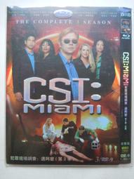 CSI犯罪現場：邁阿密 激情殺機 麥斯&middot;艾倫&middot;柯林斯 歷史價格詳細信息