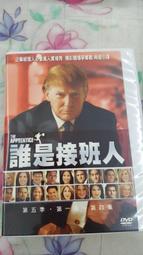 誰是凶手？松鼠偵探生物調查事件簿：白蟻女王孤單死去，蚊母樹葉大變形……34種動......【城邦讀書花園】 歷史價格詳細信息