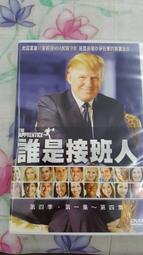 誰是凶手？松鼠偵探生物調查事件簿：白蟻女王孤單死去，蚊母樹葉大變形……34種動......【城邦讀書花園】 歷史價格詳細信息