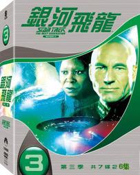 【全新正版】孟河醫派脾胃證治存真中醫各科顏新 編 歷史價格詳細信息