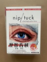 季影投影儀家用手機智能高清辦公無線wifi家庭影院小型一 歷史價格詳細信息