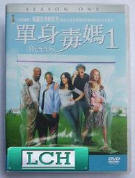 ◆LCH◆正版DVD《毒鑰》-凱特哈德森、彼得賽斯嘉-全新品(買三項商品免運費) 歷史價格詳細信息