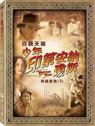◆LCH◆正版DVD《天龍戰警》-史帝芬席格(買三項商品免運費) 歷史價格詳細信息