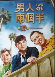 兩個10瓦喇叭雙光圈炮筒音箱背帶戶外運動便攜插卡音響麥克風 歷史價格詳細信息