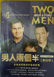 【百匯門】男人的故事DVD 《台灣正版二手韓劇 (全20集7片裝) 金強宇 /朴容夏 / 朴詩妍  中/韓語發音》 歷史價格詳細信息