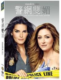 第17季幻影忍者積木電極跑車X1戰車神龍飛機男孩益智人仔拼裝玩具 歷史價格詳細信息