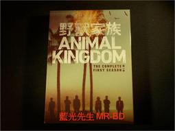 【得利】野蠻遊戲：瘋狂叢林 3D+2D 雙碟鐵盒版 BD 歷史價格詳細信息
