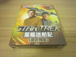 熱門影片《星月無盡》DVD 楊貴媚 吳中天 陳意涵 陳正偉 歷史價格詳細信息