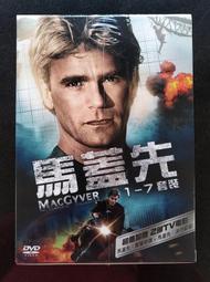 契察水藍色布沙發( 全組) (大台北免運費)促銷價18300元【阿玉的家2019】 歷史價格詳細信息