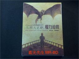 【得利】冰與火之歌：權力遊戲 全套合輯版 UHD 歷史價格詳細信息