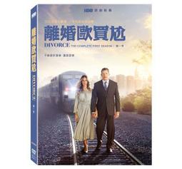 合友唱片 面交 自取 婚禮冤家 DVD Destination Wedding 歷史價格詳細信息