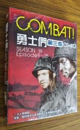 全新歐美影片《勇者之心》DVD 當愛被奪走，復仇是找回愛的唯一生路 歷史價格詳細信息