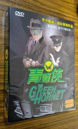 The Green School Mystery (Cam Jansen #28)【禮筑外文書店】[73折] 歷史價格詳細信息