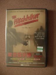 [DVD] - 世芥末日 The World's End ( 傳訊正版 ) 歷史價格詳細信息