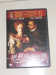 【艾米精品】HDMI 公對公 1.4版 長度：1.8M(1.8米) 高密度編織保護網高清線HDMI線PS3 PS4機上盒 歷史價格詳細信息